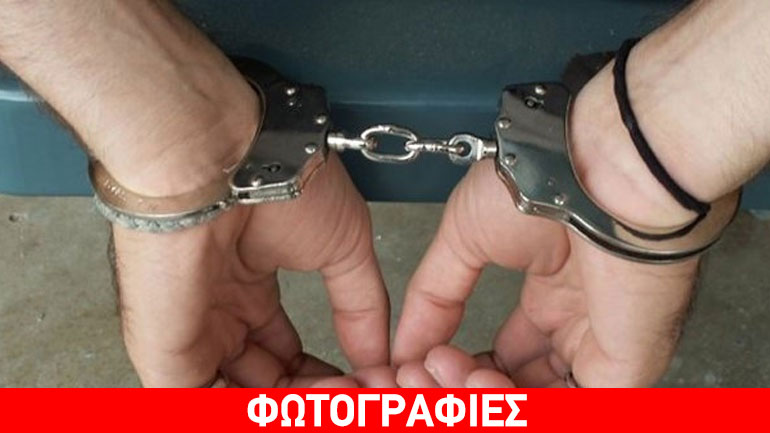 Στα δίχτυα της ΕΛ.ΑΣ. έμπορος ναρκωτικών στα Τρίκαλα