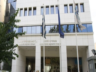 Από σήμερα οι αιτήσεις για τα ΙΕΚ του Υπουργείου Τουρισμού