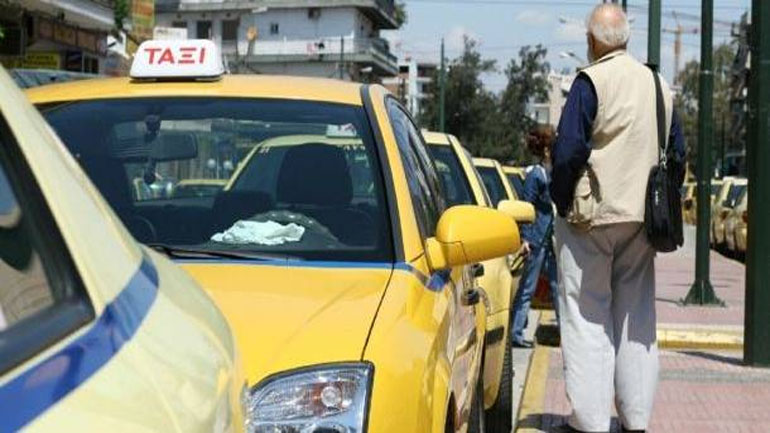 Νέο τιμολόγιο στα κόμιστρα των ταξί από τη Δευτέρα
