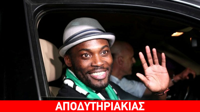 Η μαρτυρία του πιλότου για τον Εσιέν!