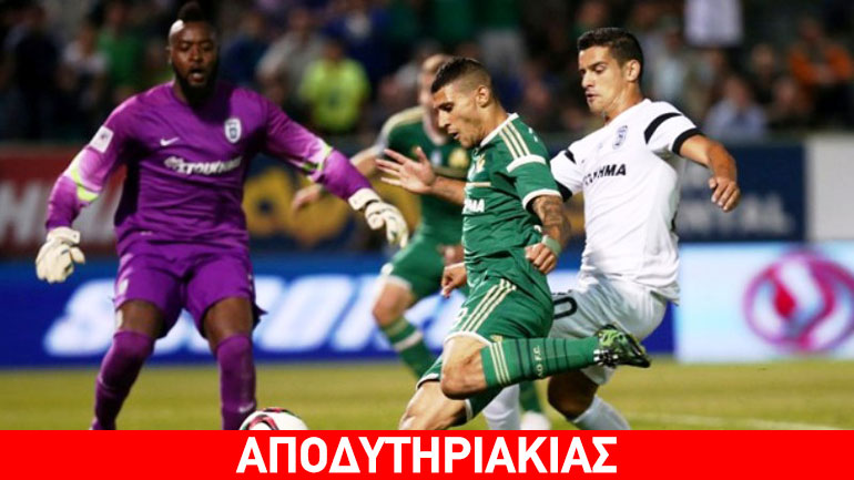 Ο Παναθηναϊκός 9-0 την ομάδα του Ιβάν!