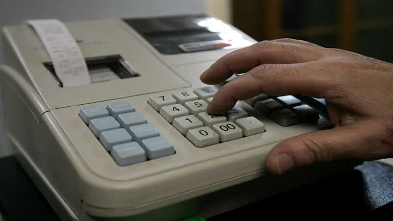 Εκτεταμένοι φορολογικοί και ασφαλιστικοί έλεγχοι λόγω Πάσχα