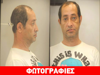 Στη δημοσιότητα φωτογραφίες «ελαφροχέρη» του τραμ