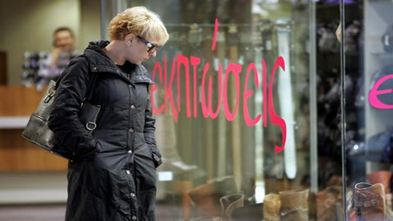 ΒΕΘ: «Η απραξία έχει στραγγίσει την αγορά»