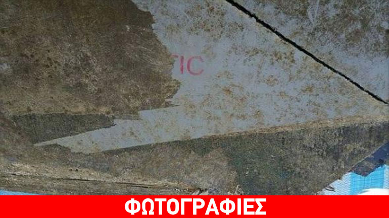 Πτήση MH370: Υπό εξέταση συντρίμμια αεροσκάφους που βρέθηκαν στις Μαλδίβες