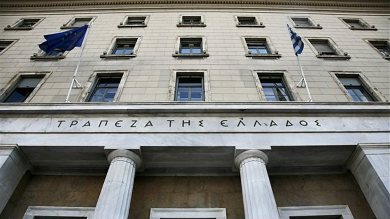 ΤτΕ: Στα 2,2 δισ. το έλλειμμα τρεχουσών συναλλαγών το πρώτο τρίμηνο