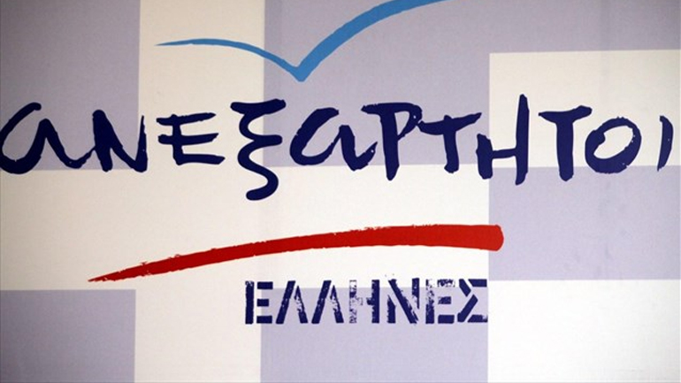 Συνεργασία ΑΝΕΛ με τον επικεφαλής του Κινήματος «Ελλάδα εμείς»