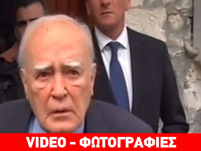 Κάρολος Παπούλιας: «Τα χρόνια που έρχονται θα είναι χρόνια με προβλήματα»