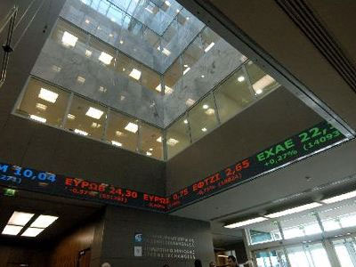 Σταθεροποιητικές τάσεις στο Χρηματιστήριο Αθηνών