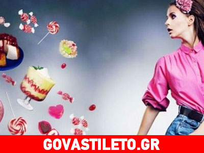 Έφαγες πολύ; Τα 5 βήματα για να μην παχύνεις!