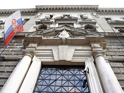 Στα 20,8 δισ. ευρώ το δημόσιο χρέος της Σερβίας