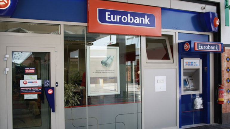 Eurobank: Πρόσβαση στις θυρίδες κατόπιν ραντεβού Eurobank: Πρόσβαση στις θυρίδες κατόπιν ραντεβού