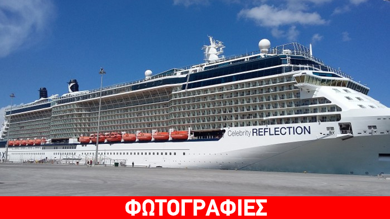 «Παρέλαση» κρουαζιερόπλοιων στα Χανιά