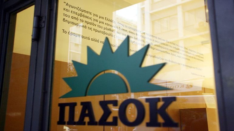 «Έρχεται η στιγμή της αλήθειας»