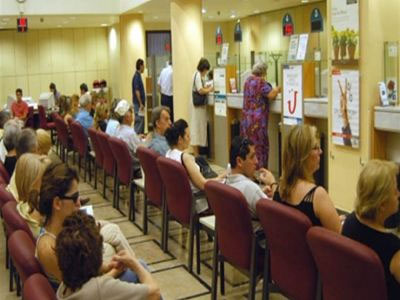 Απεργία τραπεζικών υπαλλήλων στις 27 Νοεμβρίου