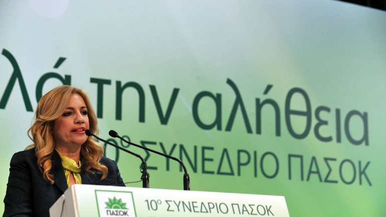 Νέα αρχή και μετεξέλιξη του ΠΑΣΟΚ ζήτησε η Φώφη Γεννηματά Νέα αρχή και μετεξέλιξη του ΠΑΣΟΚ ζήτησε η Φώφη Γεννηματά