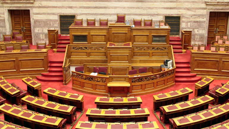 Την Τρίτη στην Ολομέλεια το νομοσχέδιο για την Παιδεία