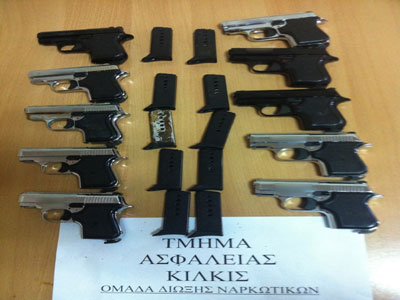 Κιλκίς: Στα χέρια της ΕΛ.ΑΣ. έμπορος όπλων στους Ευζώνους