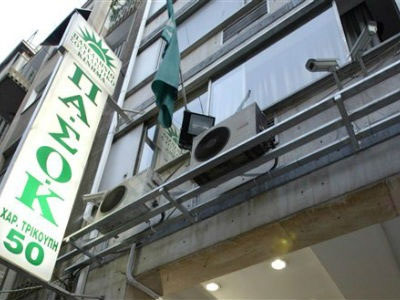 Το ΠΑΣΟΚ για τη δήλωση Τσίπρα στο Bloomberg