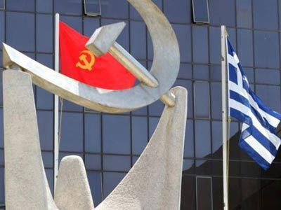 «Ο λαός έχει πικρή πείρα από τις “κόκκινες γραμμές”»
