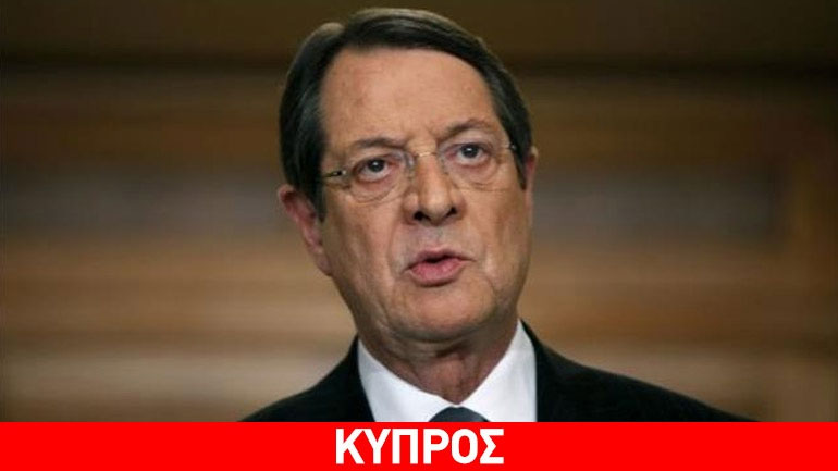 Στις 11 Μαΐου η συνάντηση Αναστασιάδη – Ακιντζί