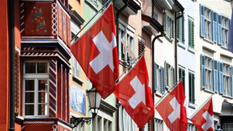 Ελβετία: Το Σοσιαλιστικό Κόμμα ζητεί το πάγωμα της οικονομικής βοήθειας προς την Ουγγαρία