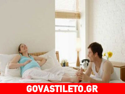 Αντιμετωπίστε τις κράμπες κατά την περίοδο της εγκυμοσύνης