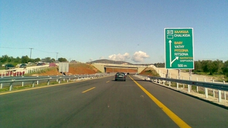 Κυκλοφοριακές ρυθμίσεις στον Κόμβο Ριτσώνας