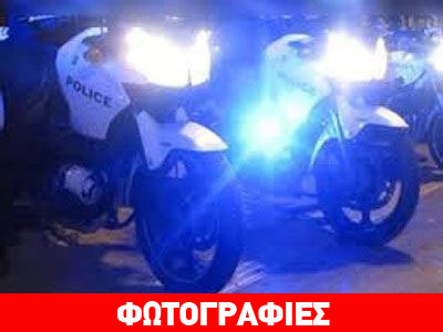 Προσαγωγές και συλλήψεις στην Πιερία