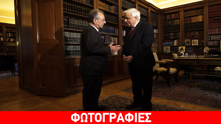 Συνάντηση Παυλόπουλου – Σιούφα