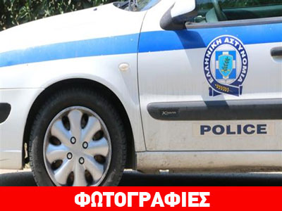 Σύλληψη για ναρκωτικά και αρχαιοκαπηλία στη Χίο