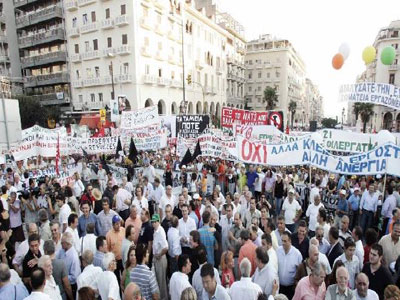 Με συλλαλητήρια θα «εγκαινιαστεί» η ΔΕΘ