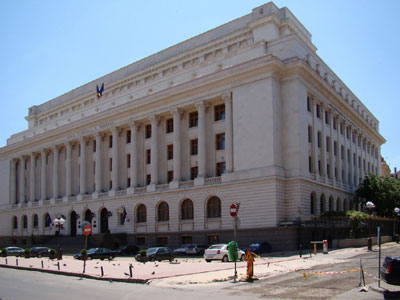 Μειώθηκαν τα επιτόκια στη Ρουμανία