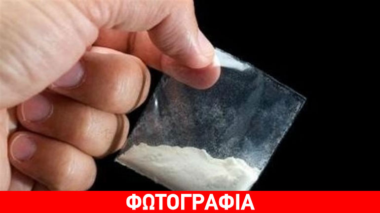 Ρόδος: Είχε «θάψει» την ηρωίνη στην αυλή του σπιτιού του