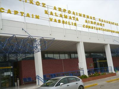 Τρεις συλλήψεις στο αεροδρόμιο της Καλαμάτας