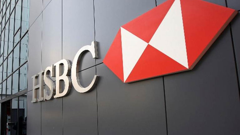 Στην κατάργηση 50.000 θέσεων εργασίας προχωρά η HSBC