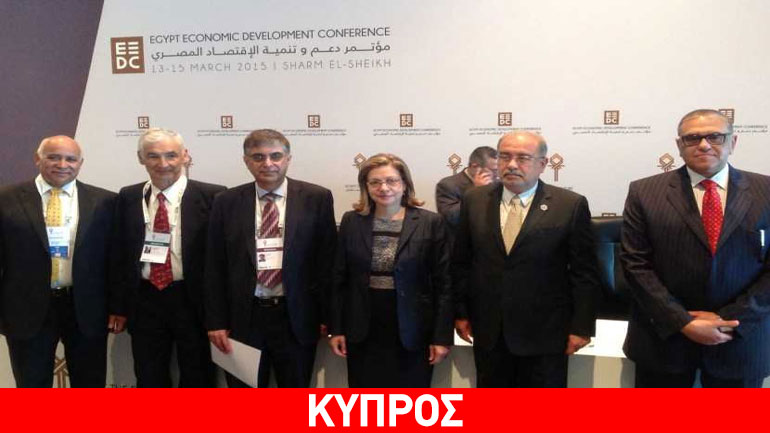 Κύπρος: Υπογράφηκε μνημόνιο για πώληση φυσικού αερίου στην Αίγυπτο