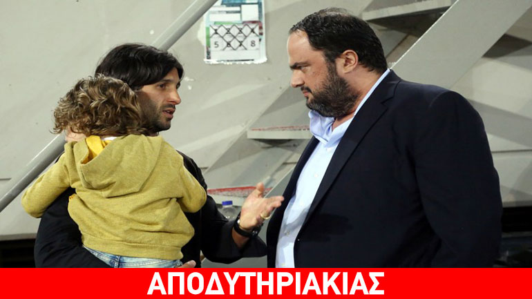 Οι μεγάλες αλήθειες για Ολυμπιακό και Μαρινάκη