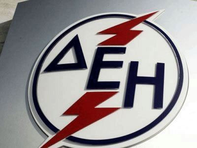 Θυγατρική εταιρεία στη Βουλγαρία ιδρύει η ΔΕΗ