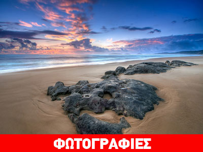 Παραλία-ουράνιο τόξο!