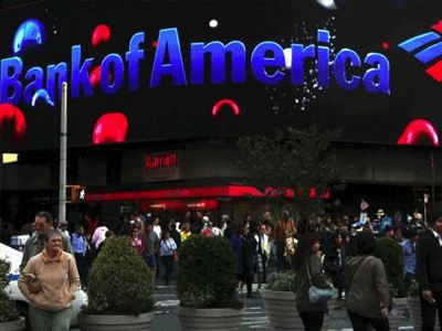 Βαριά καμπάνα στην Bank of America