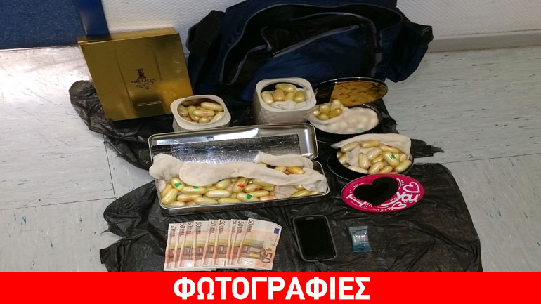 Μπλόκο σε 5,9 κιλά κοκαΐνη στο «Ελ. Βενιζέλος»