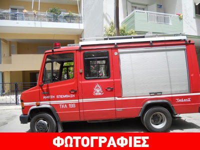 Φωτιά σε αποθήκη στο Ηράκλειο