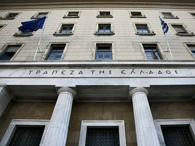 ΤτΕ: Στα 44,6 δισ. ευρώ ο δανεισμός από την ΕΚΤ