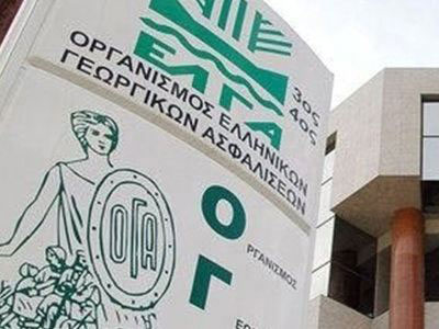 Κλειστό έως τις 17/3 το ηλεκτρονικό σύστημα ρυθμίσεων Κλειστό έως τις 17/3 το ηλεκτρονικό σύστημα ρυθμίσεων