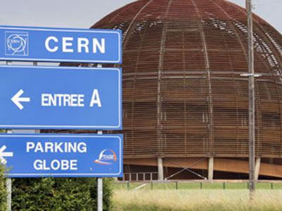 Τα 60ά γενέθλιά του γιορτάζει σήμερα το CERN