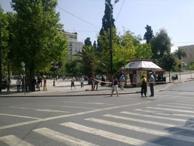 Κυκλοφοριακές ρυθμίσεις στην Αθήνα λόγω αγώνα δρόμου