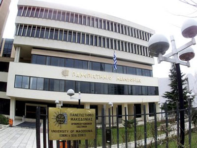 Νέα συνεργασία για την καταπολέμηση της ανεργίας των πτυχιούχων