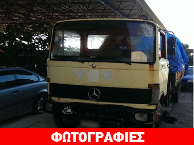 Εξαρθρώθηκε κύκλωμα διακίνησης μεταναστών στη Ζάκυνθο