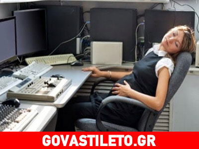 Εγκυμοσύνη και εργασία